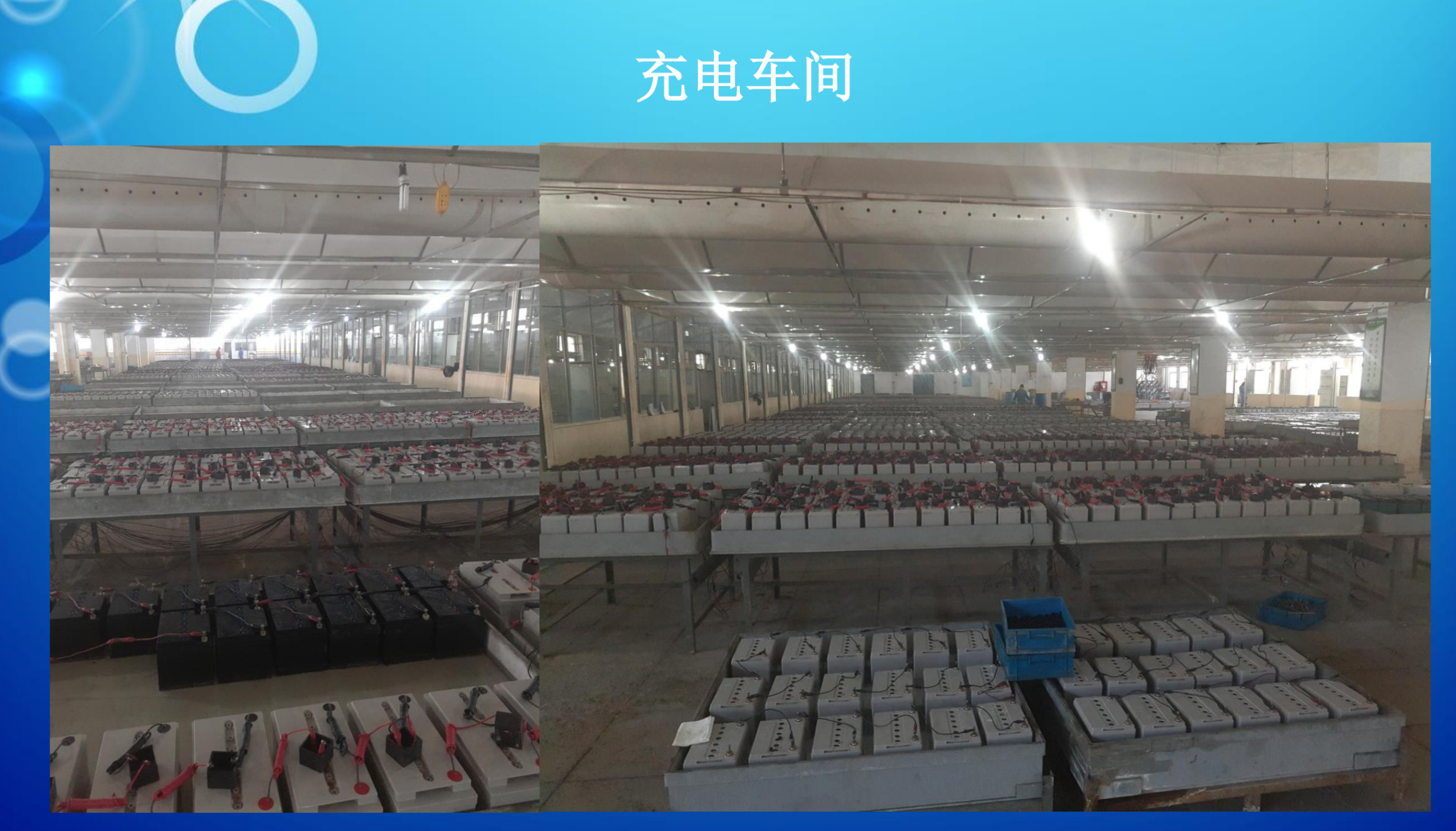 南通市霍能ups霍能ups - 排名